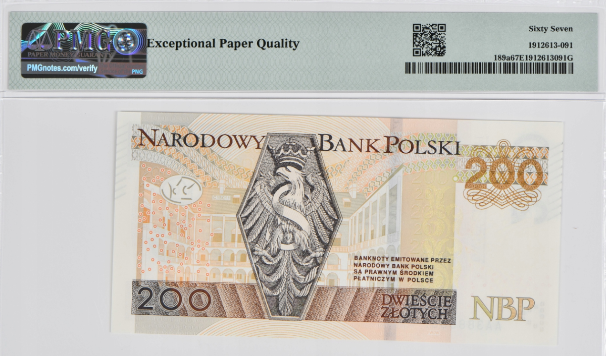 200 złotych z 2015 roku - seria AA - PMG 67 EPQ