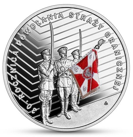 10 zł 30. rocznica powołania Straży Granicznej 2022