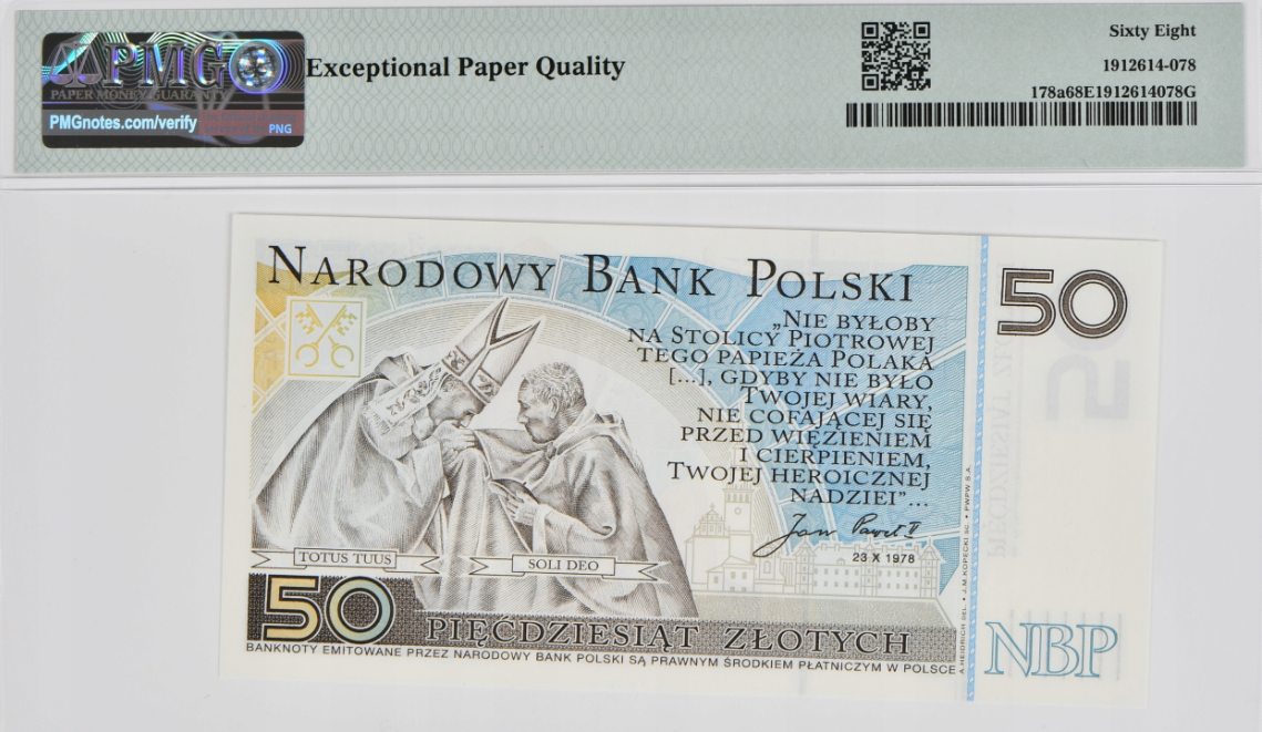 50 zł Jan Paweł II - 2006 rok - PMG 68 EPQ