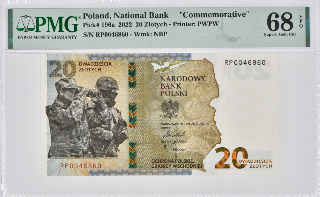 20 zł Ochrona polskiej granicy wschodniej - 2022 rok - PMG 68 EPQ
